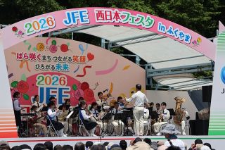 多彩な催しや迫力の工場見学満喫　福山・ＪＦＥフェスタ ７万人来場