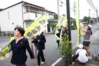 土居宿マラソン、マルシェＰＲ　美作・土居小児童がのぼり旗設置