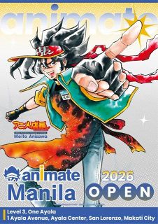呪術廻戦『少年ジャンプGIGA』史上初の付録に缶バッジ6種セット 禪院