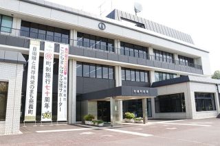 ６議案を可決　奈義町議会閉会