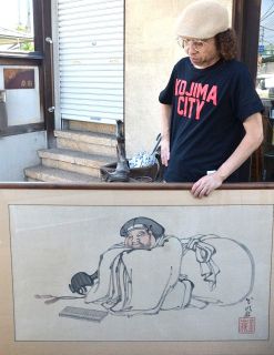 文人、画家らの書画、掛け軸展観　１３～１６日、倉敷市立美術館