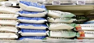 コメ５キロ最高値４２３３円　１７週連続上昇、前年比２倍