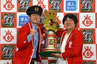 「おまえ、どう思う？」お笑い芸人は記者にすごんだ　キングオブコントで「しずる」が決勝の魔にのまれた訳とは…