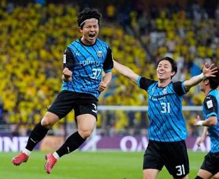 川崎、ＡＣＬＥ初の決勝進出　３―２、アルナスル破る