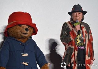 古田新太、”英国紳士”にもひるまずニヤリ「トム・クルーズより稼いでいる」