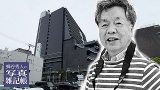 記念写真で困る「目つぶり」修正　Googleピクセルの便利機能