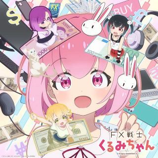 学級王ヤマザキ』作者・樫本学ヴ、特別なサイン色紙描く：山陽新聞