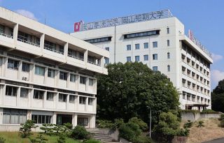 岡山学院大・短大の経営権譲渡　原田学園、新理事長に大山氏　