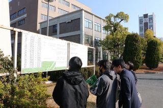 １７日から大学入学共通テスト　岡山、広島の各大学で準備進む
