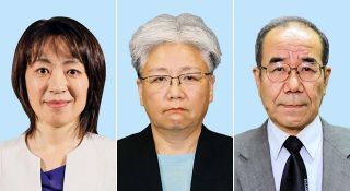 広島県知事選２３日告示　３新人立候補の見通し