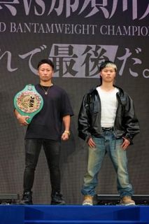 井上拓真と那須川天心、９月再戦　ＷＢＣ世界バンタム級