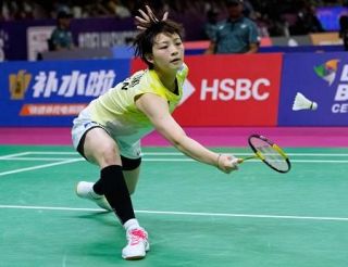 山口、奥原が８強入り　世界バドミントン第４日