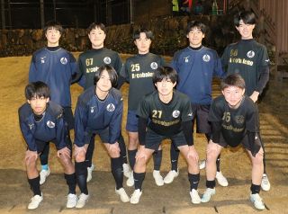 Ｊリーグユースに最多９人加入　笠岡の「アルコバレーノＦＣ」