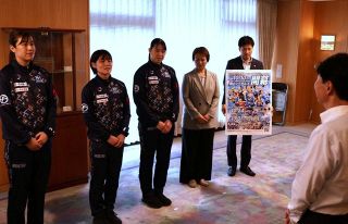リーグ開幕前に活躍誓う　シーガルズが岡山県知事を訪問