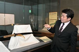 三村元親の刀など新収蔵品公開　岡山・林原美術館「サムライたちの物語」展