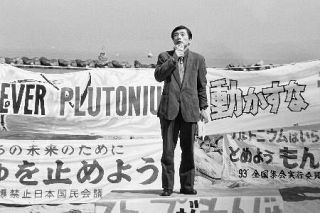 【市民科学者の警鐘】国策担う科学、在り方批判　高木仁三郎さんの現代への問いは