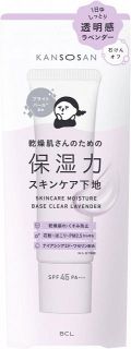 自分の肌に合うトーンアップ下地を選ぶ難しさ…「保湿」「ツヤ感」「トーンアップ」何を優先すべき？