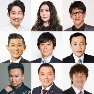 【M-1】“人生”背負う審査員たちの覚悟　9人体制で多彩な評価軸に【採点一覧】