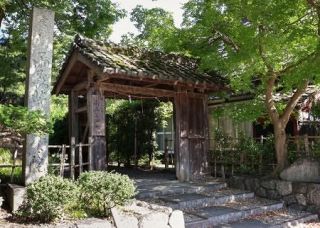 外交に尽くした儒学者顕彰　滋賀・長浜の雨森芳洲庵