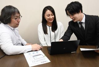 ＡＩ使った適性分析ツール開発 ミスマッチ防止や人材定着に活用　システムタイズとＴ３Ａ