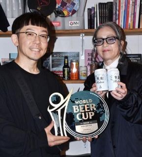 可能性無限、山梨「宇宙」ビール世界で金賞　ホップ栽培発祥の地・北杜、移住の２人快挙