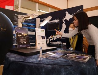 国内４地域の星空保護の取り組み知って　井原・美星町地区でパネル展