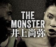 【特集】THE MONSTER 井上尚弥