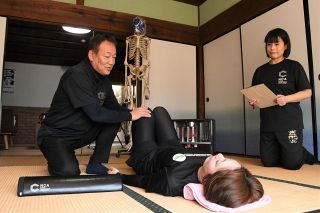 「岡山学　新天地びと　移住者が語るまちの魅力」　小松松三郎さん（赤磐市）　古民家で選手の心身ケア