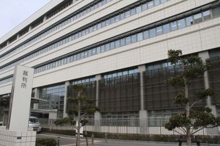玉野強盗事件 男に懲役６年求刑　地裁公判 弁護側寛大判決求める