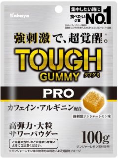 「タフグミ」にＰＲＯシリーズ　カバヤ、刺激強め新香味３種