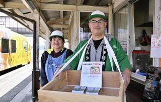 にぎわい取り戻す日まで―駅弁店営む夫婦の奮闘記　受け継いだ駅の売店は地震に襲われた。１年後、覚悟を決めた。「能登で続ける」