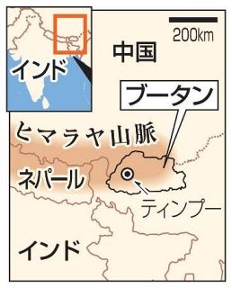 ブッダに悩み相談もＡＩ活用、ブータン導入　京都大教授ら開発、搭載の人型ロボットも