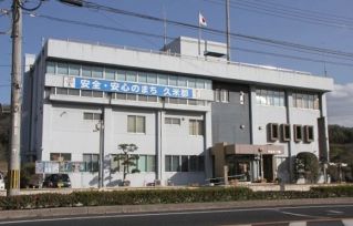 家屋全焼 共済金詐欺未遂で再逮捕　住人や調査員ら４人 容疑で美咲署