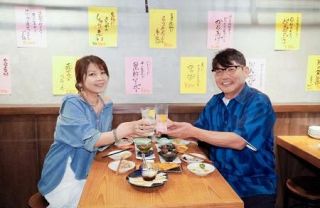 【ワーオ！】飾らぬ魅力に思わずお酒が進み…　ＢＳフジ「飯島直子の今夜一杯いっちゃう？」