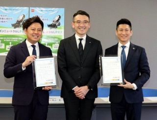 カーボンクレジット利用ＬＰＧ　高山産業、岡山県内初の供給開始