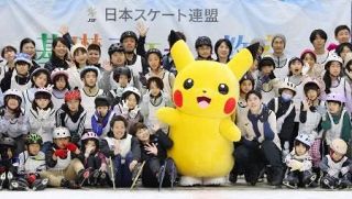 滑って「ポケモン」ゲット　スケート連盟がコラボ企画