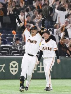 巨４―３広（１日）　吉川がサヨナラ打