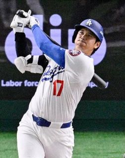 ドジャース大谷、巨人戦で２ラン　カブスは阪神に敗戦、鈴木１安打