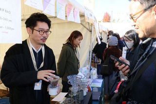 全国のコーヒー飲み比べ　岡山城特設会場に専門店集合