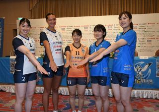 シーガルズ「面白い」試合を　バレーＳＶ女子開幕前に記者会見