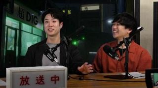 学校に行かないのはいけないこと？　不登校３５万人で過去最多に　「子育てラジオ」が人気の２人組が運営するのは完全無料のフリースクール