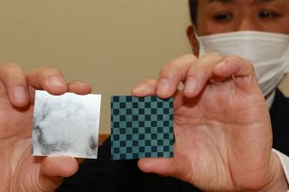 マグネシウム合金への染色技術開発　県工技センター、レーザー光活用