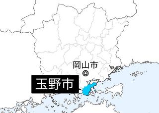 食パン詰まらせ入居者死亡　岡山県が障害者グループホームを行政処分