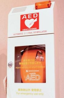 【独自】ＡＥＤの当事者団体設立へ　国内初、救命巡る悩みや課題共有