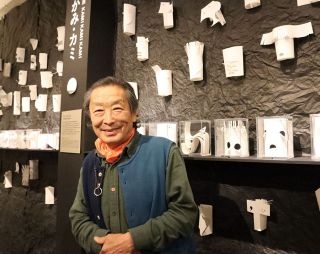 心や生命 映し出す紙彫刻　紙のアーティスト・谷内庸生さん 備前市で個展