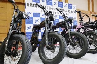 あの日の夜「モペット」にはねられた弟は別人に　見た目は自転車、パワーはバイクの恐怖「免許無くてもばれないと…」