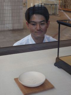 福山市制施行１周年の貴重な記念杯　１１０周年で一般公開