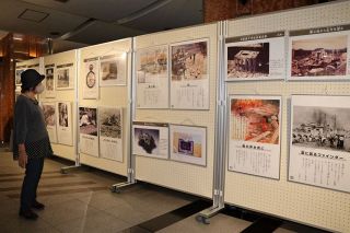 原爆の悲惨さ 写真と絵で伝える　岡山で２６日まで平和展
