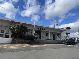 里庄駅舎改修やロータリー整備へ　町がバリアフリー化基本構想策定