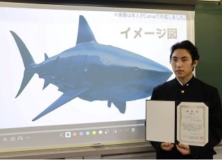 倉敷工高中塚さん最優秀　ロボアイデア甲子園 １２月全国大会へ